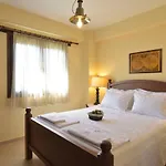 Апартаменты Captain's Appartments *
