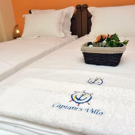 Captain's Appartments